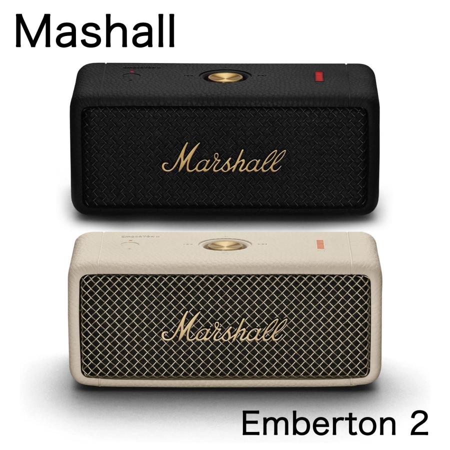 mgM Marshall EMBERTON ブラック ワイヤレススピーカー② fkip.unmul.ac.id