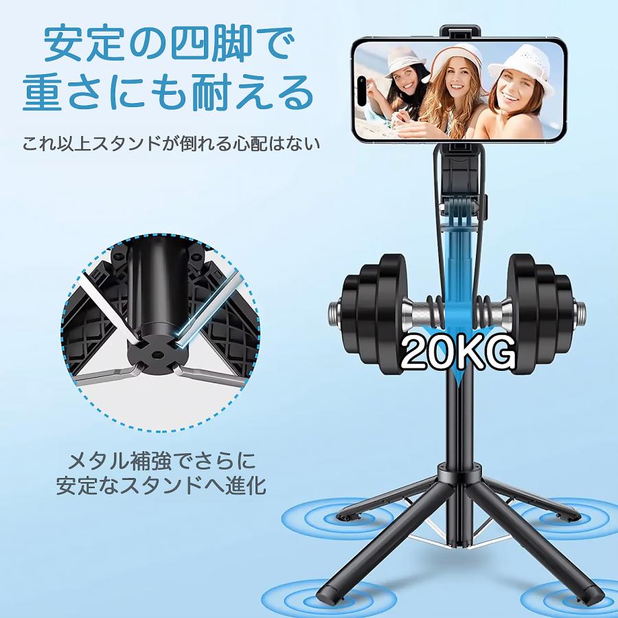 GoPro - 大特価 gopro hero4 自撮り棒＆三脚付き Amazon | Ulanzi 自撮り棒 GoPro用 セルカ棒 3段伸縮 3way自撮り