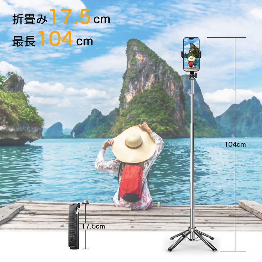 自撮り棒 Smooth4 Amazon.co.jp: 【国内正規品+2年間長期間保証+安心日本語
