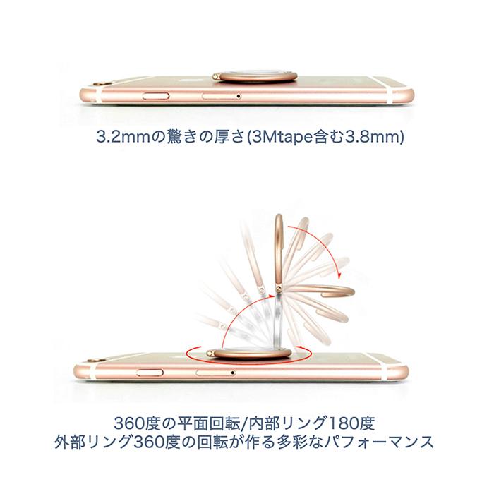 スマホリング3 Amazon | ZNX＼ZENIX MagSafe対応 スマホ ホールド