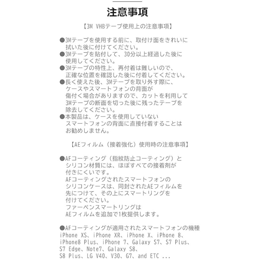 状態良 HUF リング 箱、説明書付き HUF リング 箱付き - メルカリ