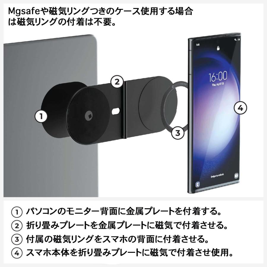 Rolling Square Edge Pro Core MagSafe対応 スマホスタンド スマホホルダー スマートワーク 4way |  | 05
