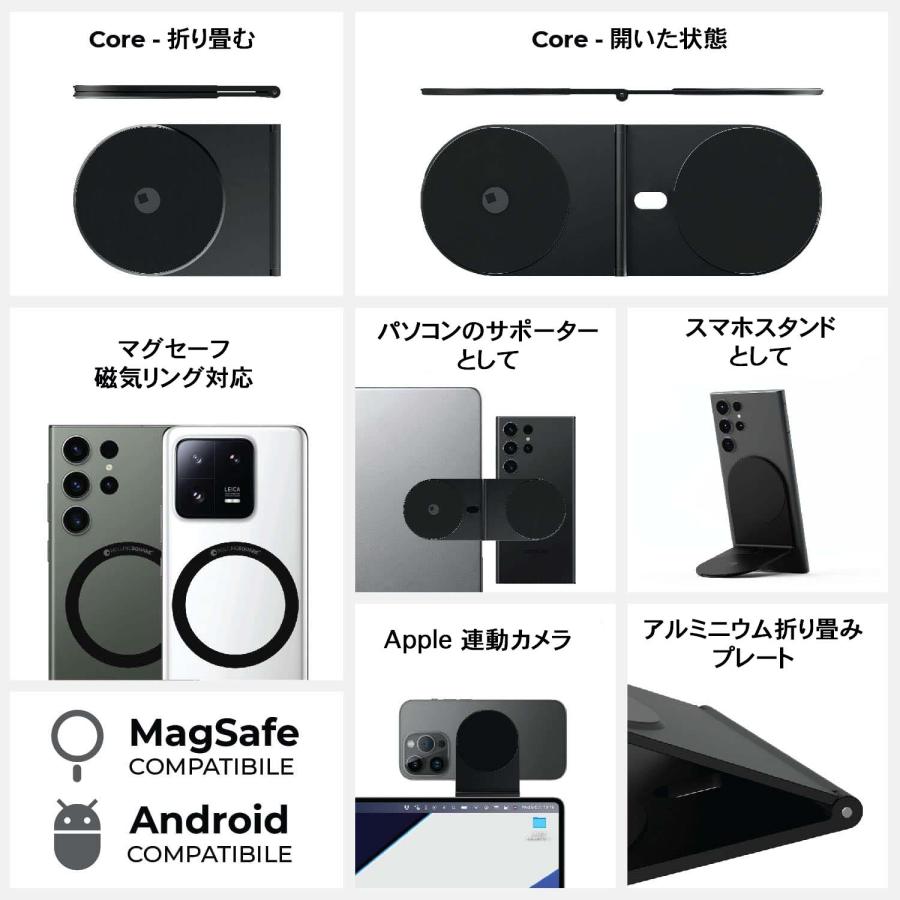 Rolling Square Edge Pro Core MagSafe対応 スマホスタンド スマホホルダー スマートワーク 4way |  | 06