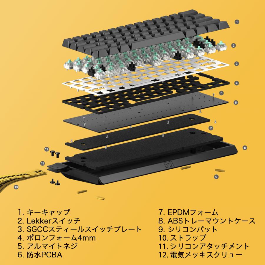 Wooting 60HE（アナログ磁気スイッチ搭載ゲーミングキーボード） Amazon | 【30日返品保証 メーカー正規品】 Wooting 60HE+