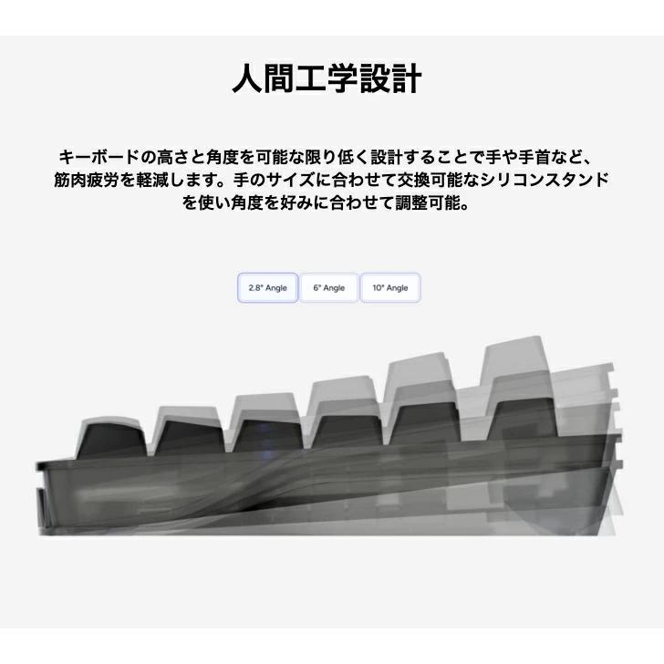 Wooting 80HE ゲーミングキーボード Linear60 v2 英語配列 US-ANSI