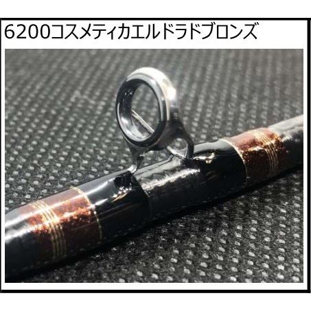 2020モデル SV.1 スピニング7ft4inch M/MHアクション チタンSiCガイドモデル｜intershootjapan｜11