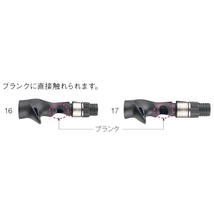 Fuji(釣り) ACS-SD16CC 内径9.5mm〜15.0mm パイプシート Fuji(釣り) ACS-SD16CC 内径9.5mm〜15.0mm パイプシート
