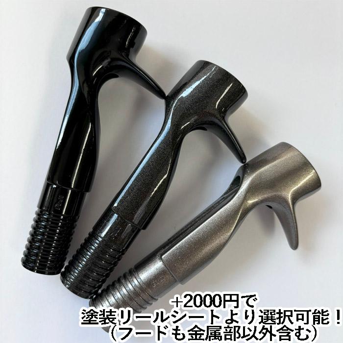 ADAMAS アダマス B68M ベイトロッド ミディアム モデレートファースト