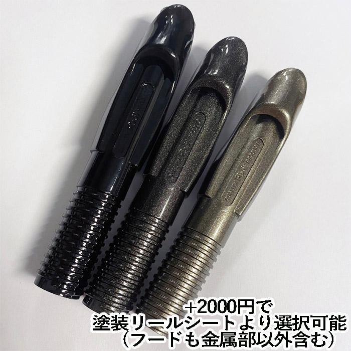 ADAMAS アダマス S83ML/M スピニングロッド ミディアム ADAMAS アダマス S83ML/M スピニングロッド ミディアム