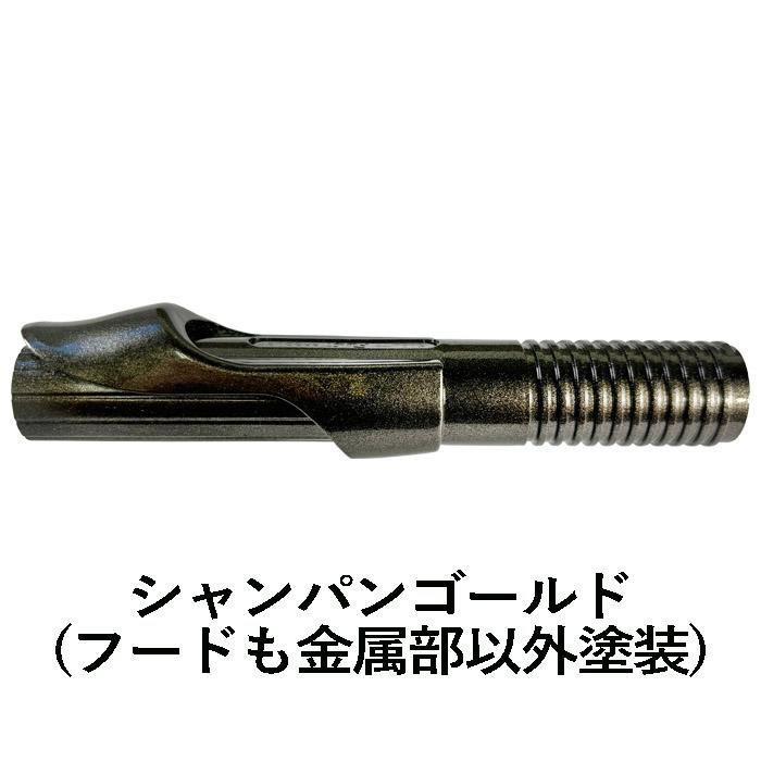 ADAMAS アダマス S87ML スピニングロッド ミディアムライト ADAMAS アダマス S87ML スピニングロッド ミディアムライト