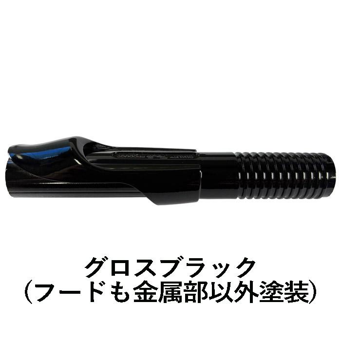 ADAMAS アダマス S87ML スピニングロッド ミディアムライト ADAMAS アダマス S87ML スピニングロッド ミディアムライト