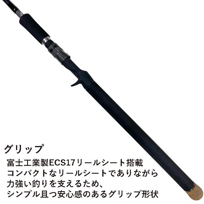 SPEAR B-64XXH スピアー ベイトロッド XX-Heavy ファースト SPEAR B-64XXH スピアー ベイトロッド XX-Heavy ファースト