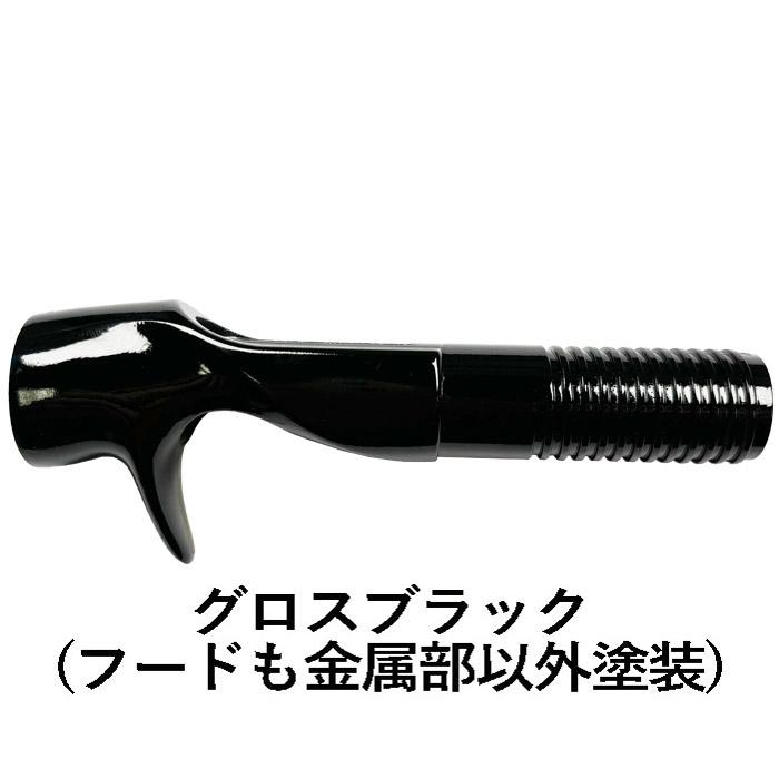 SPEAR B-64XXH スピアー ベイトロッド XX-Heavy ファースト SPEAR B-64XXH スピアー ベイトロッド XX-Heavy ファースト
