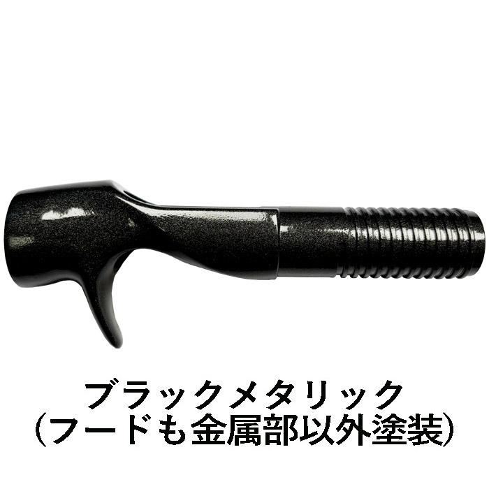 SPEAR B-64XXH スピアー ベイトロッド XX-Heavy ファースト SPEAR B-64XXH スピアー ベイトロッド XX-Heavy ファースト