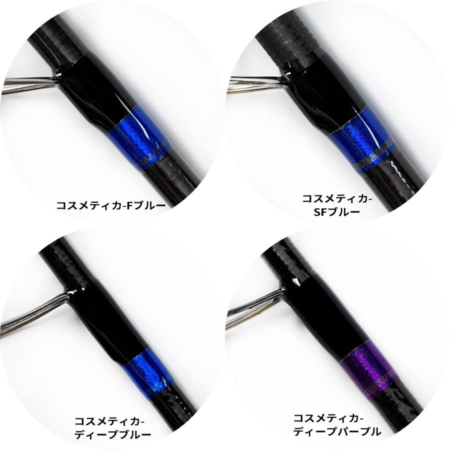 シーバスジャーキングロッド ADAMAS ERA S77ML-SJK スピニングロッド