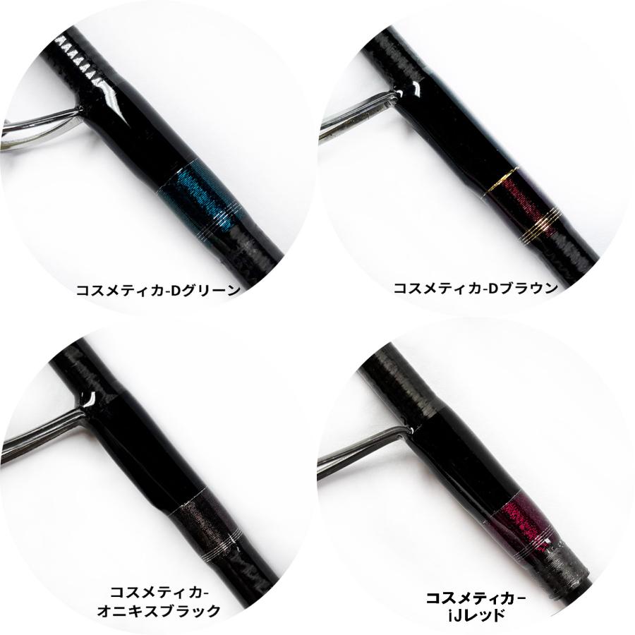 (良品)シーバスロッド最終値下げ シーバスジャーキングロッド ADAMAS ERA S77ML-SJK スピニングロッド
