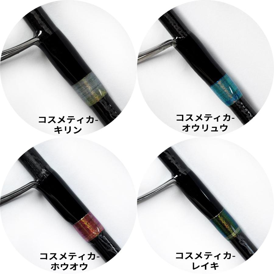 シーバスジャーキングロッド ADAMAS ERA S77ML-SJK スピニングロッド