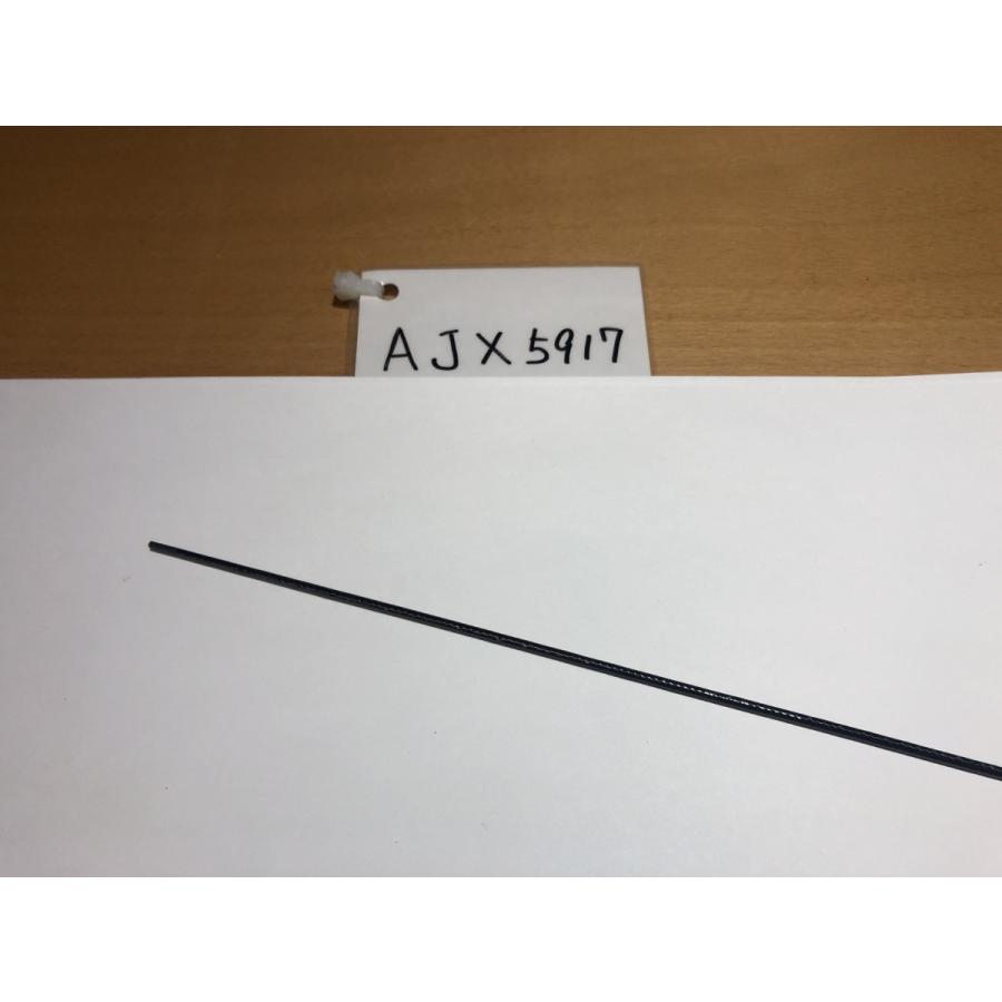 マグナムクラフト ライトゲームXシリーズ AJX5917 : インター マグナムクラフト ライトゲームXシリーズ AJX5917 : インター
