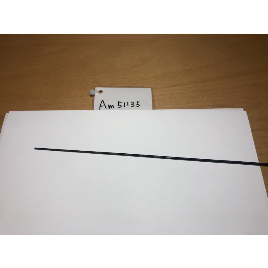 マグナムクラフト Am51135 釣り旅Amシリーズ ブランクス ブランク