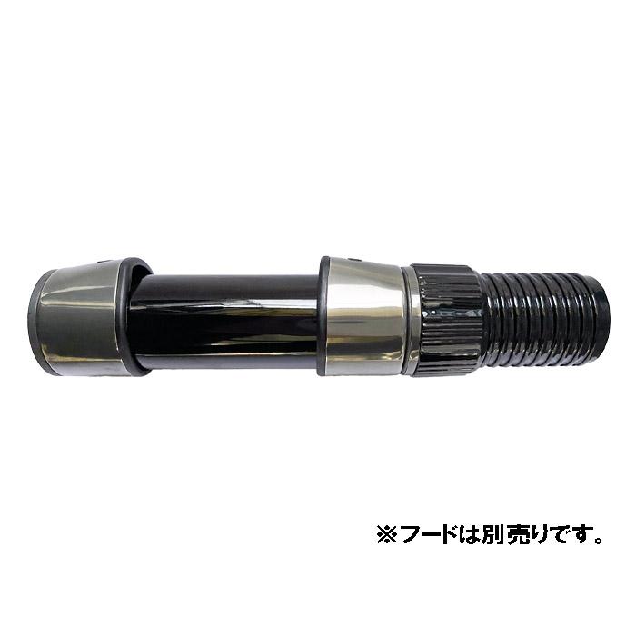 Fuji DPSM20/AB グロスブラック 本体のみ 内径20.0mm パイプシート