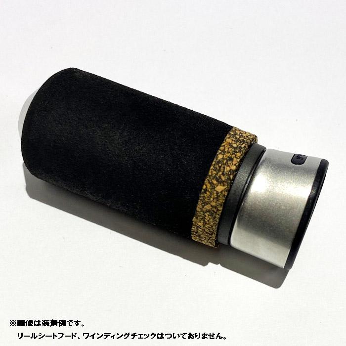 KDPS16用フロントグリップ EVAラバーコルク E-K16-type1 ロッド