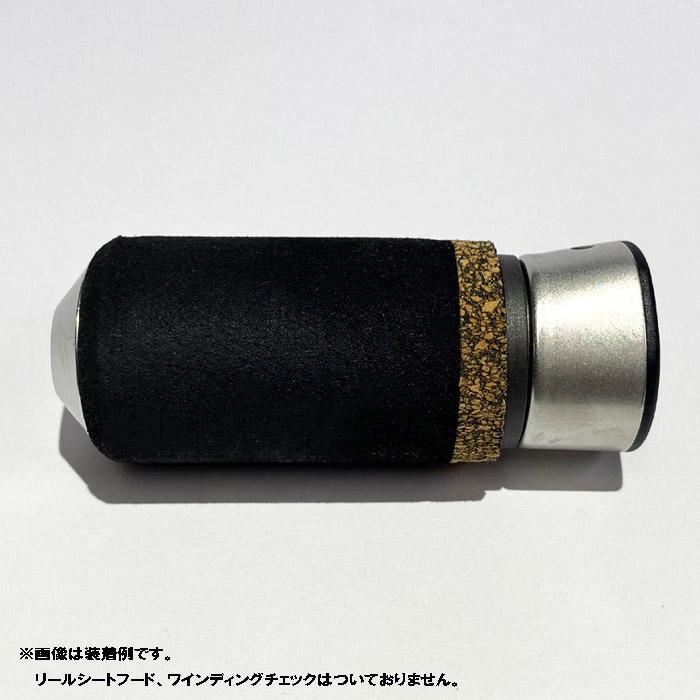 KDPS16用フロントグリップ EVAラバーコルク E-K16-type1 ロッド