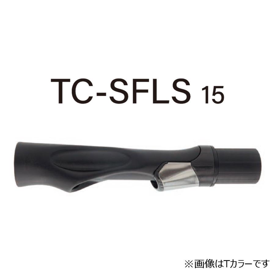 Fuji T2CP-SFLSK15 スリムフィットライトシート T2カラー 内径15mm