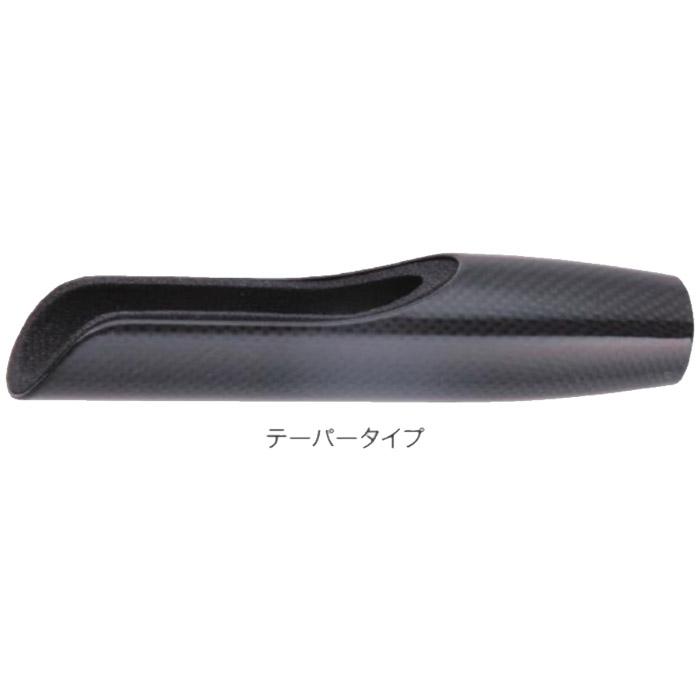 CB-NVGP15-105 NVSSシリーズ専用 1K/平織カーボングリップ グリップ