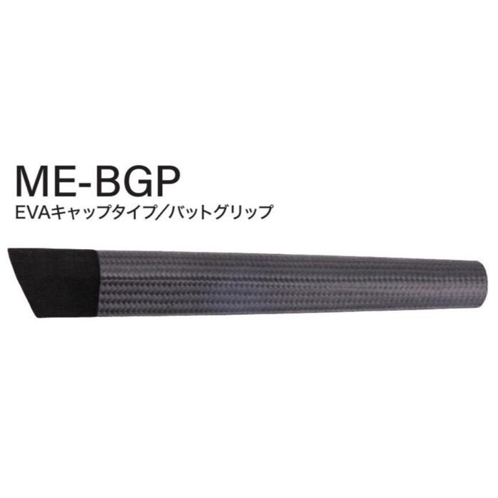 ME-BGP27-200 TCHパイプシート用 EVAキャップタイプ Kナット専用 ネオ
