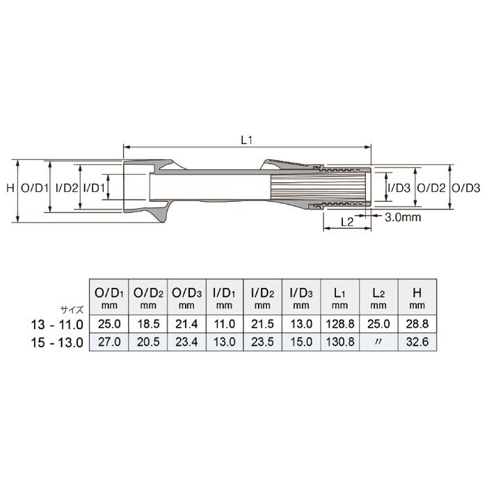 Fuji（釣り） T2CP-MTCSK13-11.0 マイクロトリガー