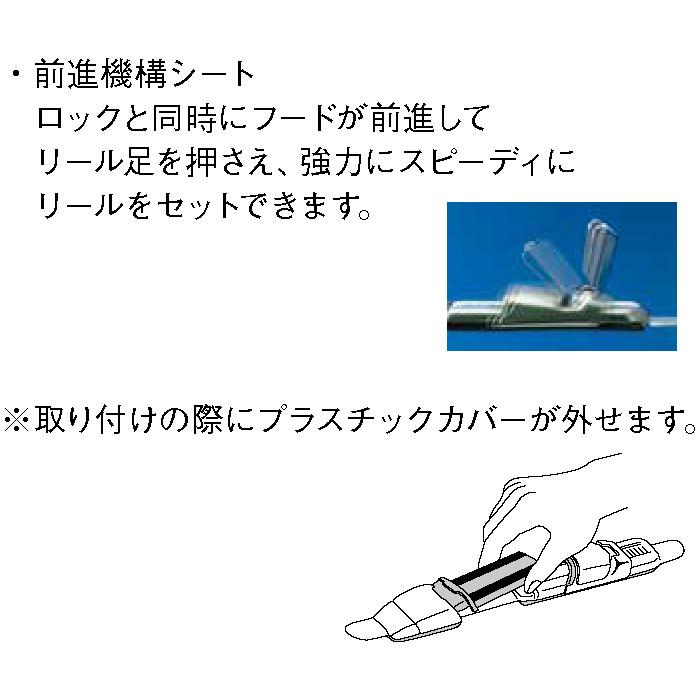 NS6 プレートシート 全長133.5mm 適合リール足70mm×15mm以下 リールシート ステンレス プラスチック 光沢仕上げ シルバー 富士工業 Fuji ロッドビルディング｜intershootjapan｜04