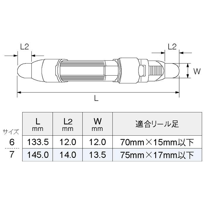 NS7GM プレートシート 全長145.0mm 適合リール足75mm×17mm以下 リールシート ステンレス プラスチック シャイニーグレー 富士工業 Fuji ロッドビルディング｜intershootjapan｜02