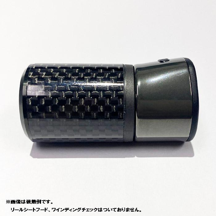 KDPS17用フロントグリップ グロスブラック カーボンパイプ G KDPS17用フロントグリップ グロスブラック カーボンパイプ G