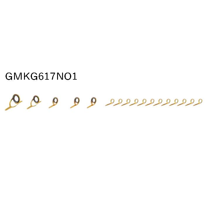 Fuji GMKG617NO1 イカダセット ガイドセット トップガイドなし I.P.