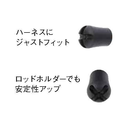 GRC19 ギンバルラバーキャップ バットアクセサリー ブラック 内径19.0