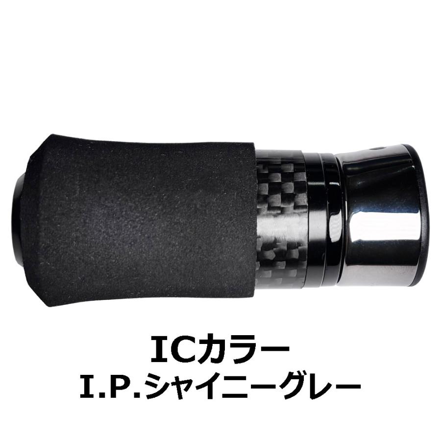 KDPS16アッセンブルフードtype-01 CC GM P IC インターシュート