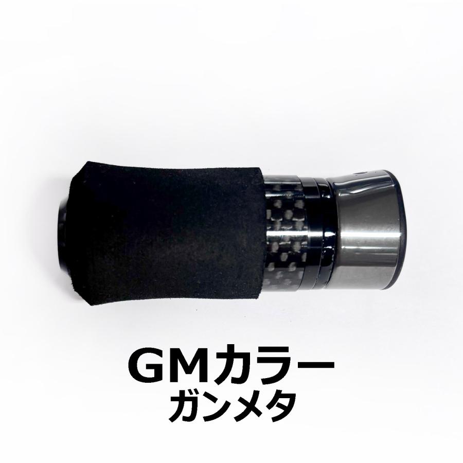 KDPS16アッセンブルフードtype-01 CC GM P IC インターシュート
