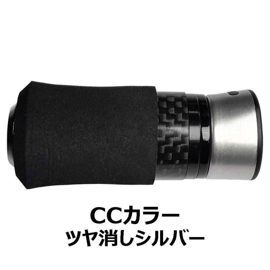 KDPS16アッセンブルフードtype-01 CC GM P IC インターシュート