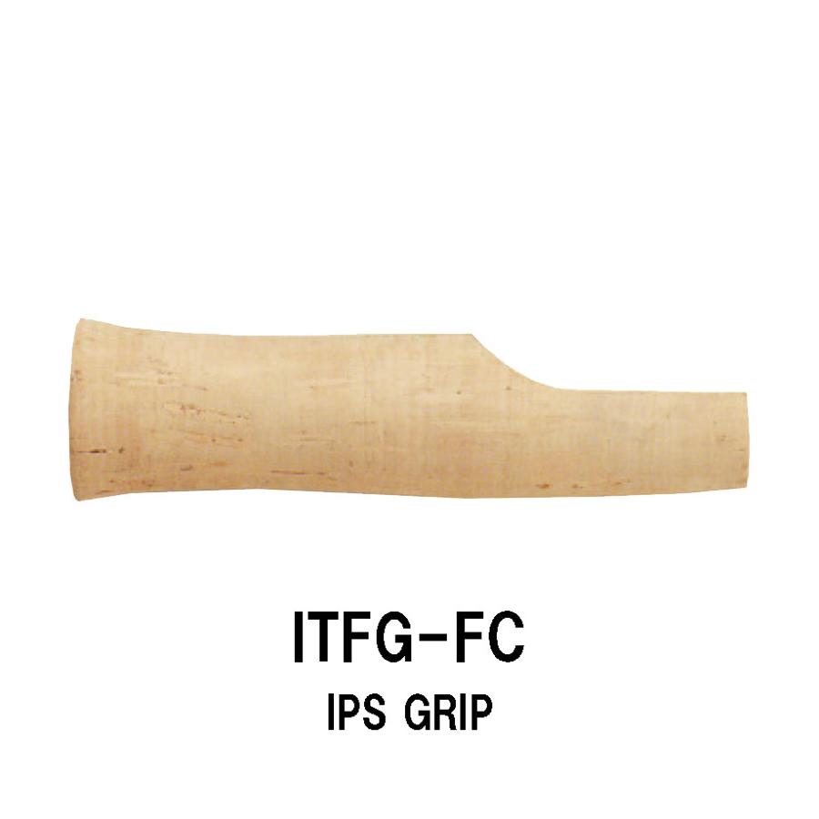 ITFG-FC IPS用グリップ コルクグリップ 全長110mm 外径30.0mm 内径