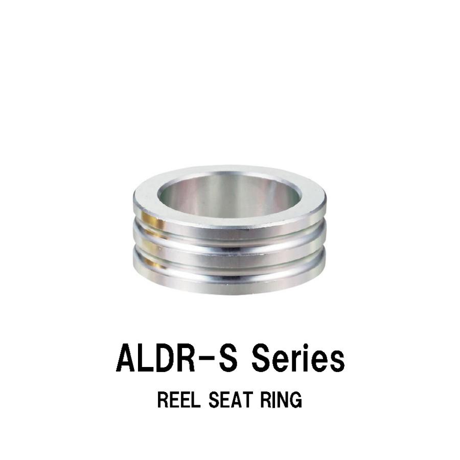 ALDR-S Series リールシートリング 内径15.0mm〜18.0mm 外径21.2