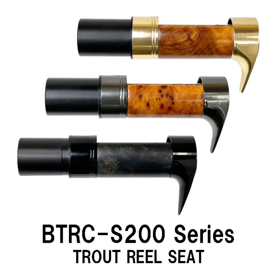 BTRC-S200 series トラウトリールシート ベイト 内径10.0mm 外径24.0mm