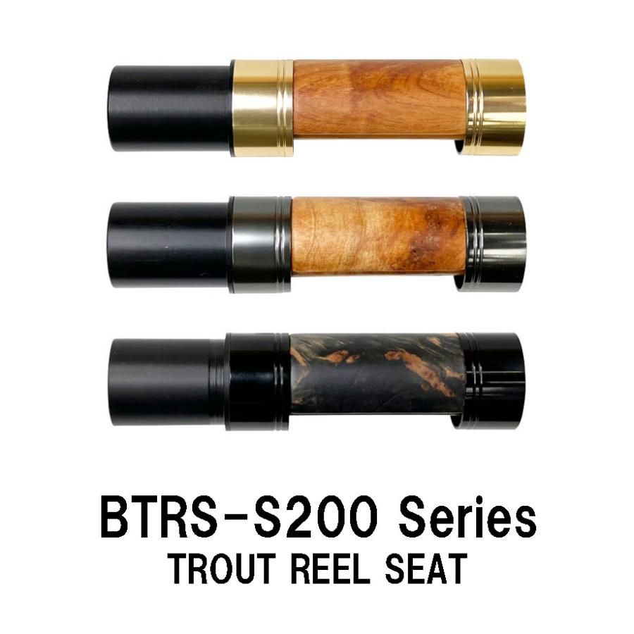 BTRS-S200 series トラウトリールシート スピニング 内径10.0mm 外径