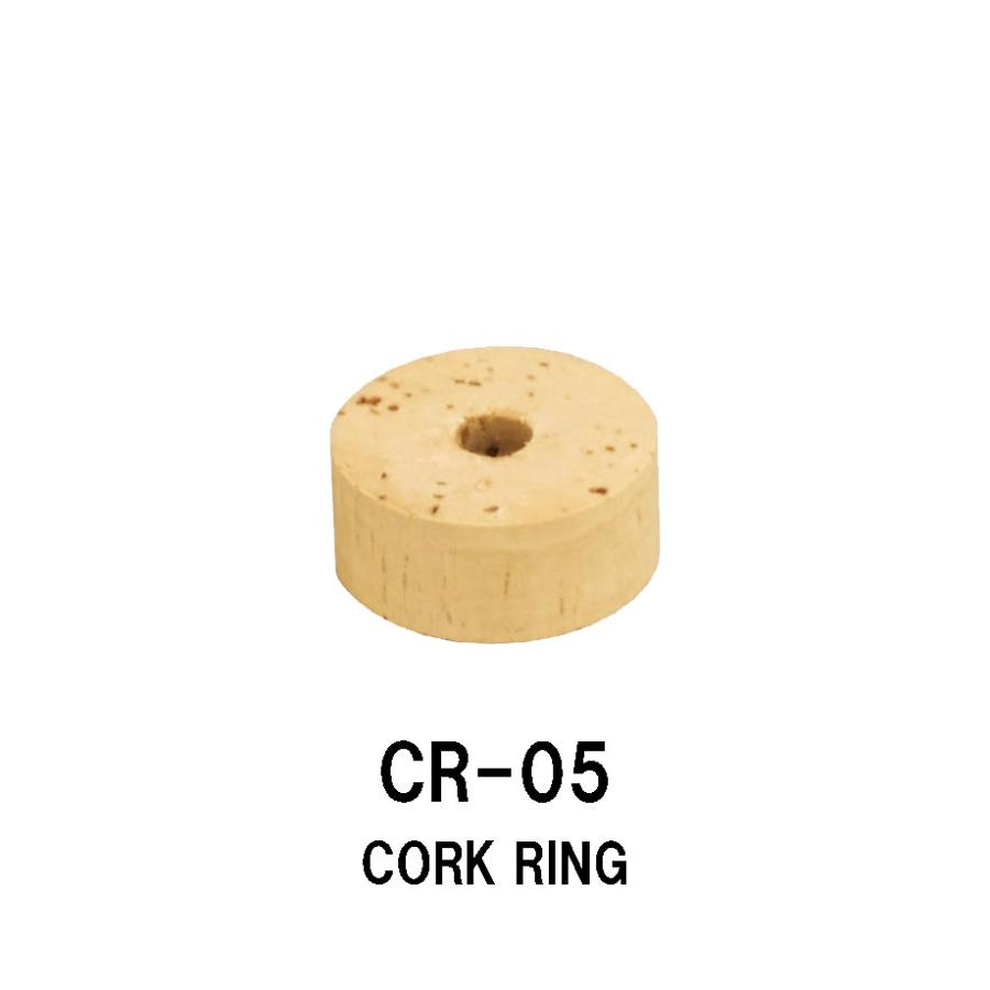 CR-05 コルクリング 5個入 コルクグリップ 延長 コルクの部分補修 補修
