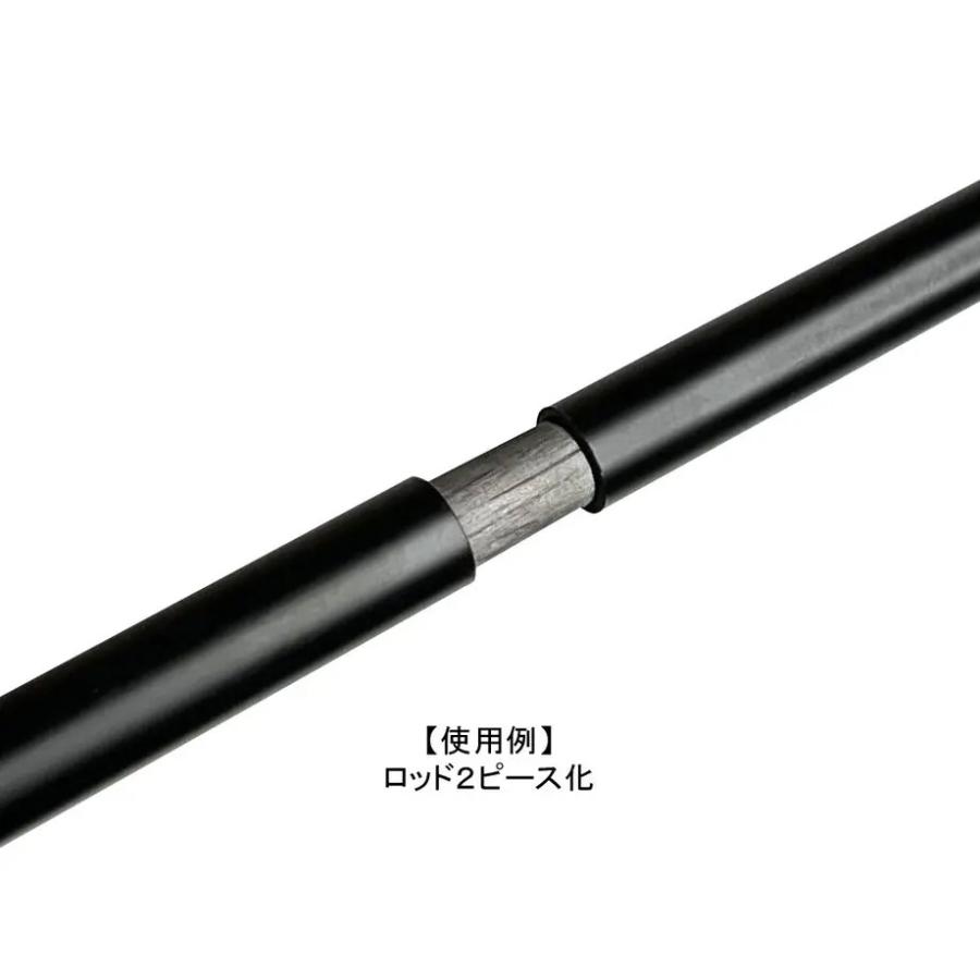 CSS150 Series カーボンソリッドスティック CSS150-6.0 CSS150