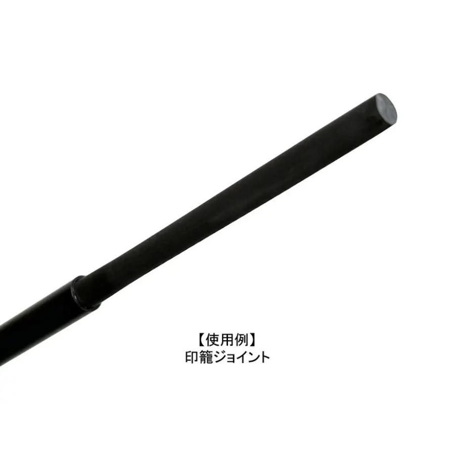 CSS150 Series カーボンソリッドスティック CSS150-6.0 CSS150-6.5 外