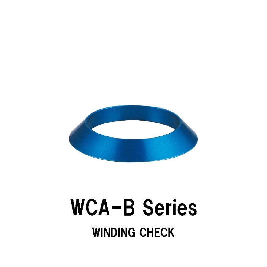 WCA-B Series ワインディングチェック 内径7.0mm〜17.0mm 外径13.0