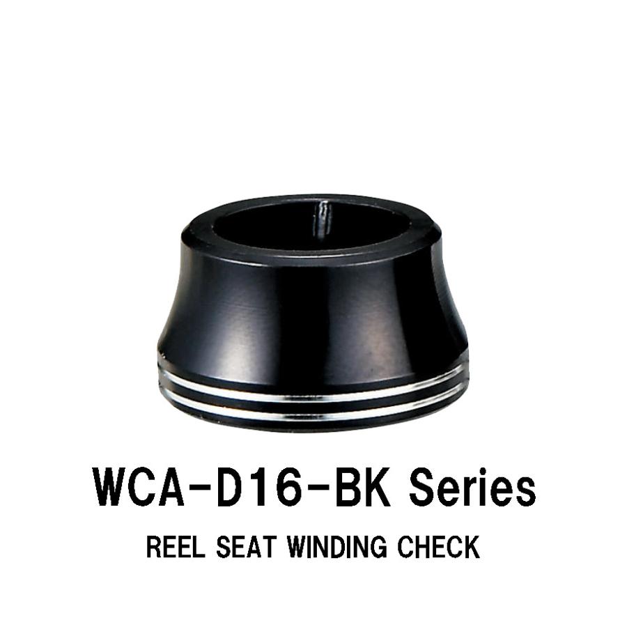 WCA-D16-BK Series シートワインディングチェック 内径8.0mm〜15.0
