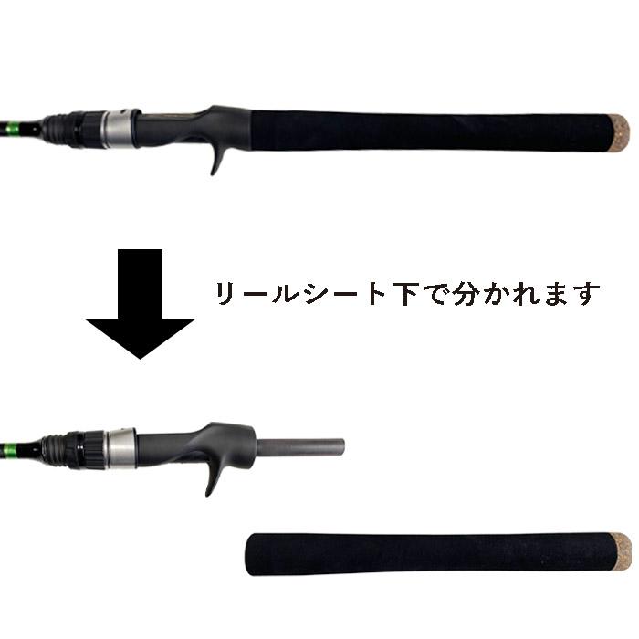 Lates Jark 01(ラテスジャーク01) パックロッド ベイトロッド