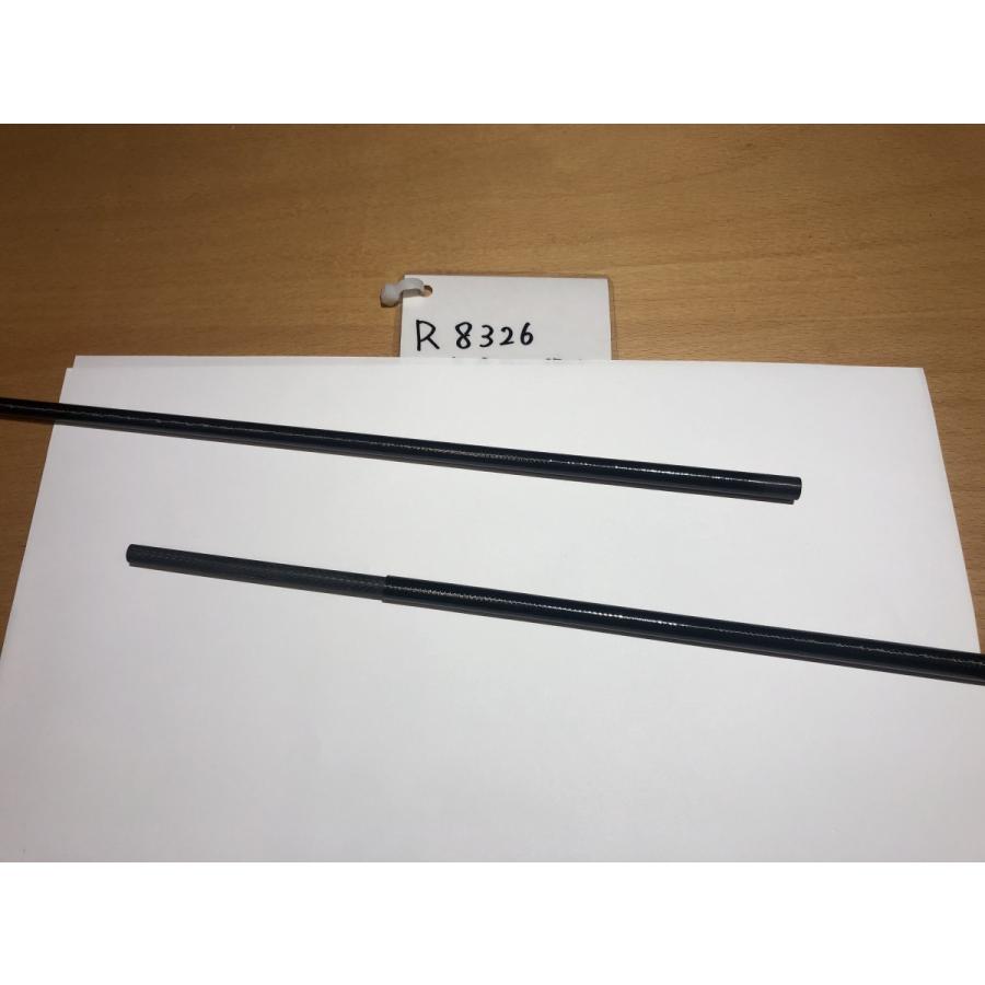 ヒヨコブランド ロッド ブランク ヒヨコブランド ロッド ブランク