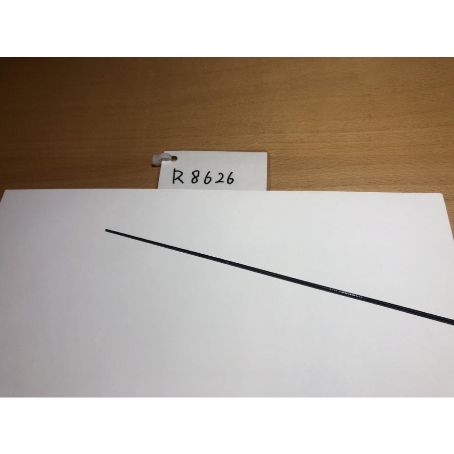 マグナムクラフト R8626 ランカーRシリーズ ブランクス ブランク